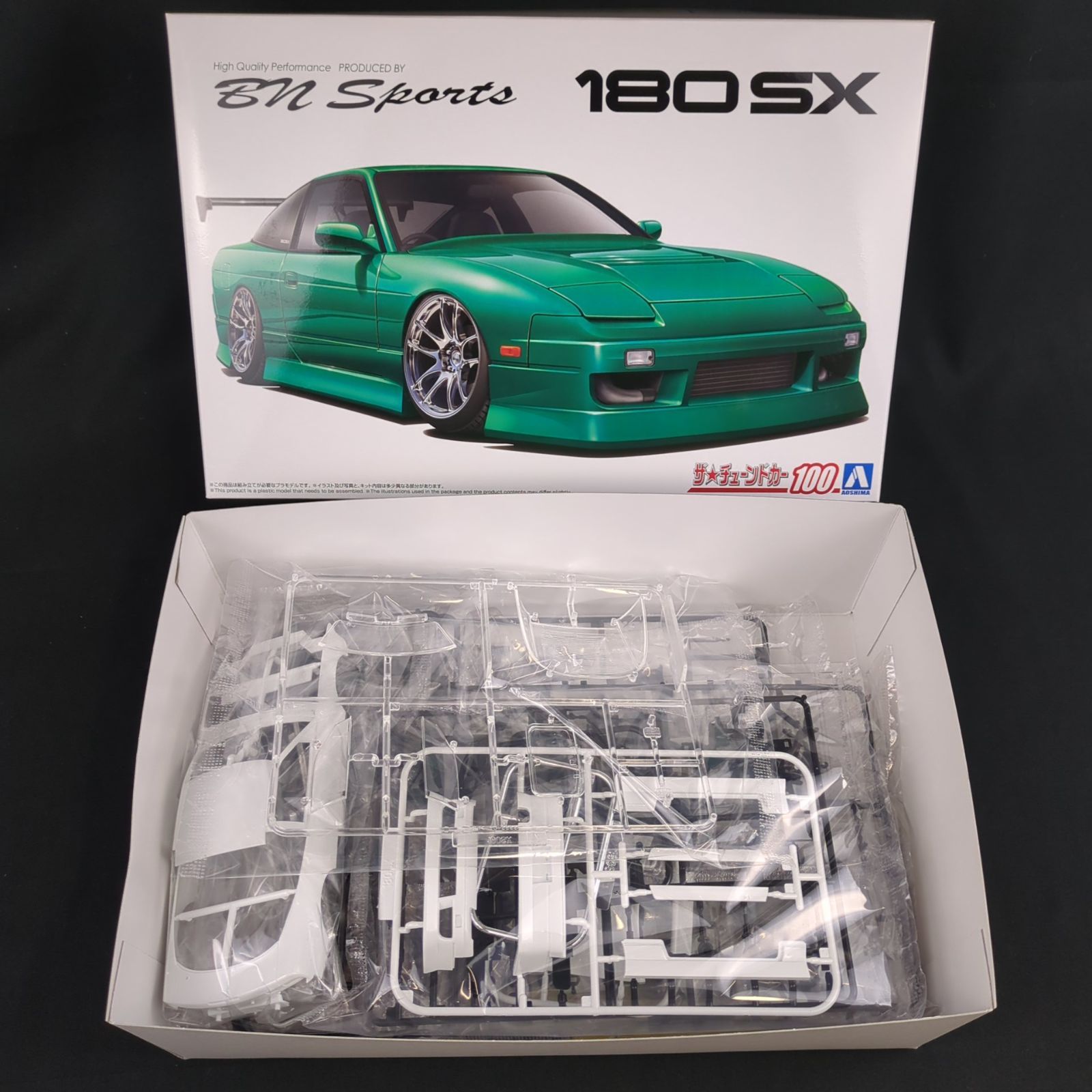 新品・残僅少】 アオシマ 06764 ザ・チューンドカー No.100 1/24 BN