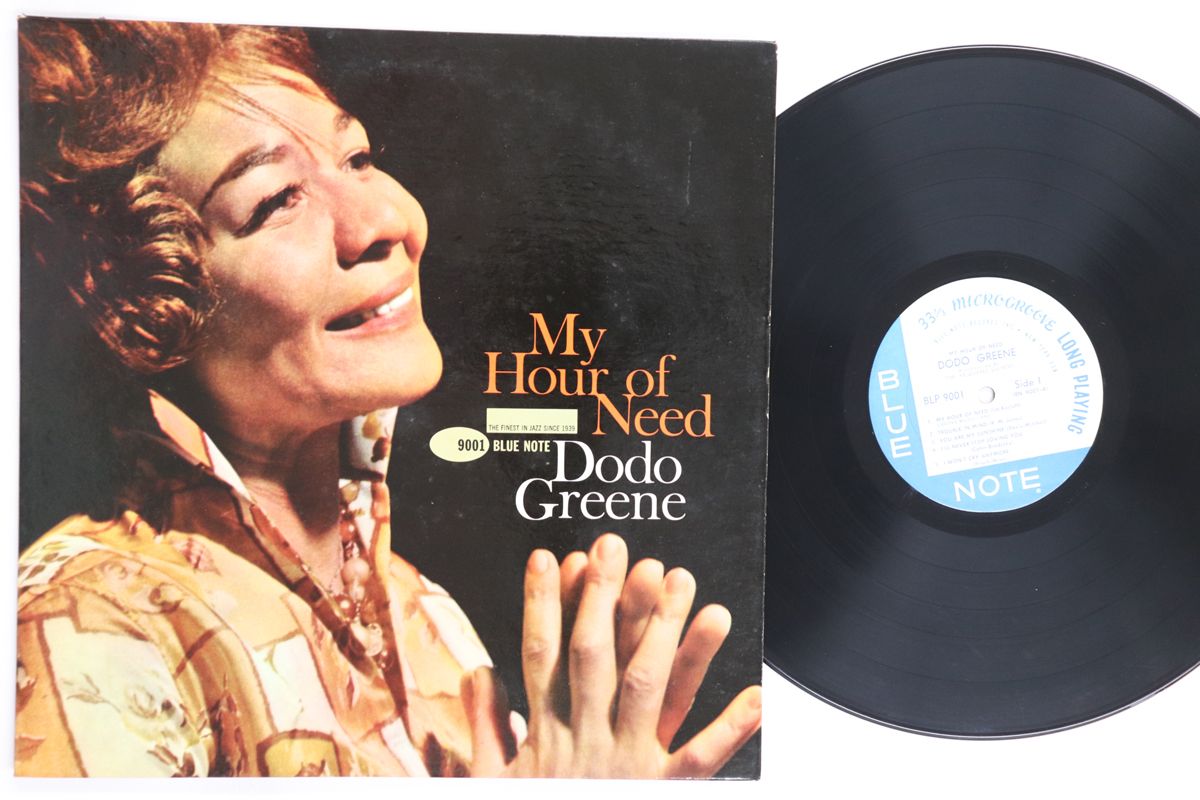 米LP Dodo Greene My Hour Of Need BLP 9001 BLUE NOTE |00260