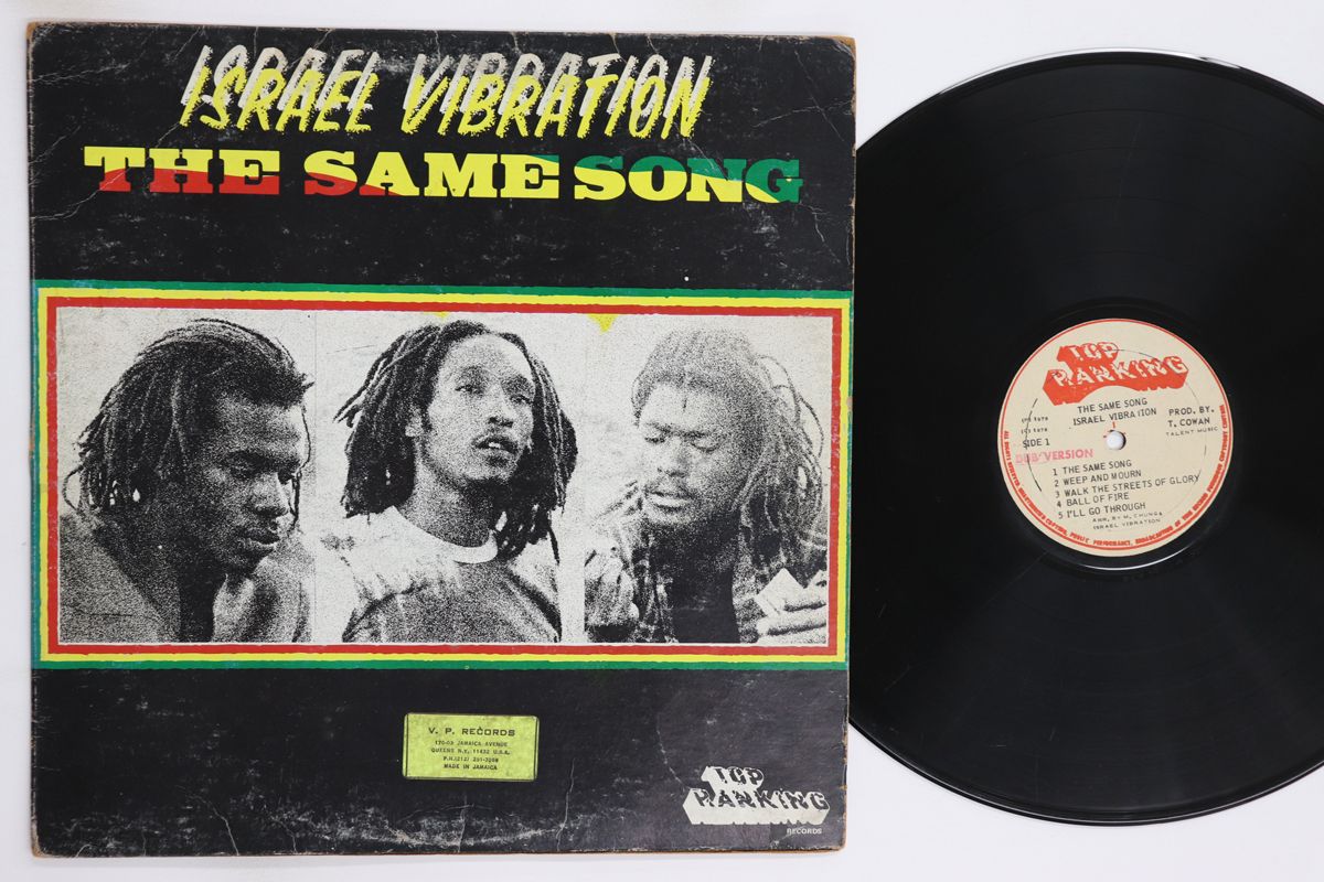 ジャマイカLP Israel Vibration The Same Song Dub NONE TOP RANKING |00260