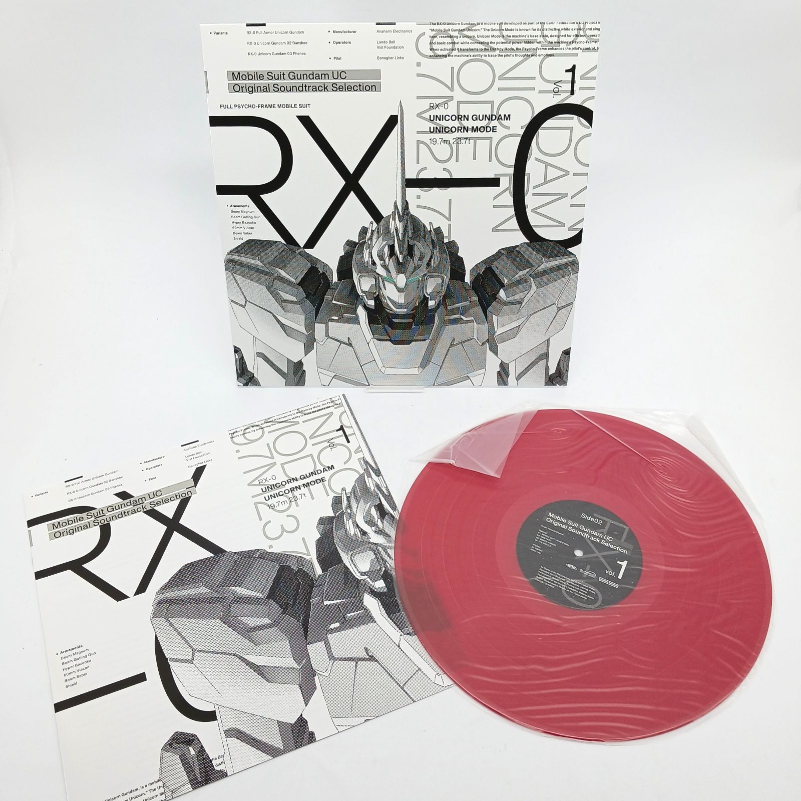 LP/レコード】 機動戦士ガンダムUC ガンダムユニコーン オリジナル