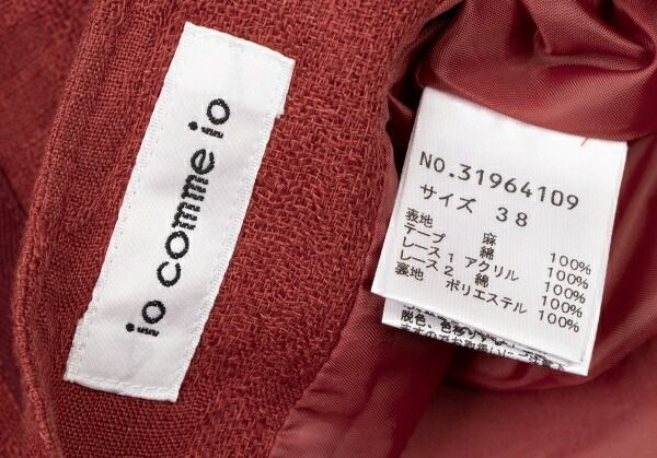 センソユニコ イオコムイオ SENSOUNICO io comme io リネン切替レース