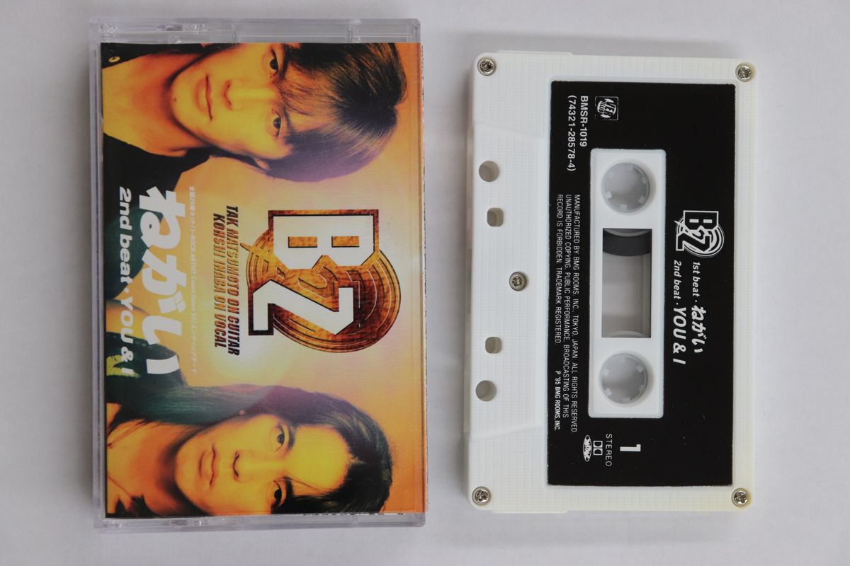 Cassette Bz ねがい | YOU - I |00110