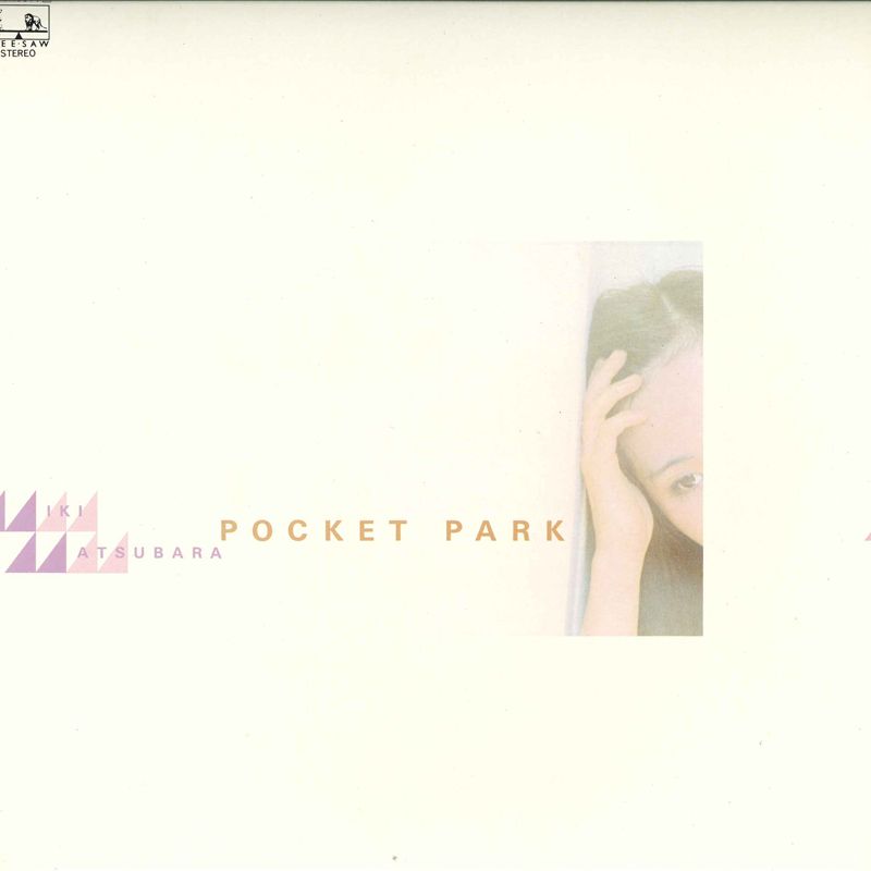 【LP/美盤/初版帯付】松原みき / ポケットパーク　C25A0077 LP 松原みき ポケットパーク C25A0077 CANYON /00260 - メルカリ