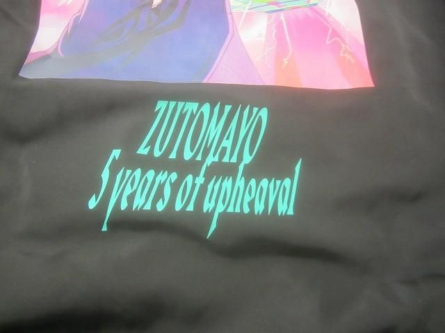  品 アーティスト ずっと真夜中でいいのに 5周年記念 COACH JACKET Lサイズ その他 おもちゃ