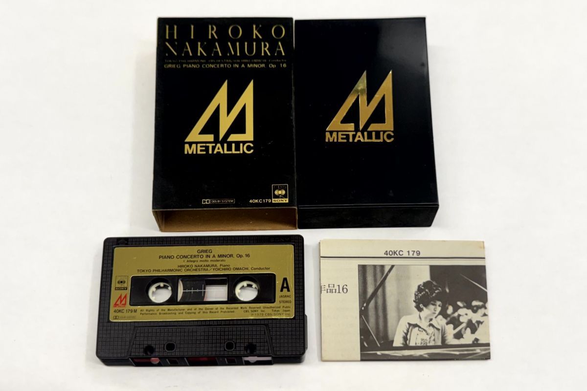 Cassette 中村紘子 大町陽一郎 東京フィ グリーグ ピアノ協奏曲イ短調 40 KC 179 CBS SONY |00110