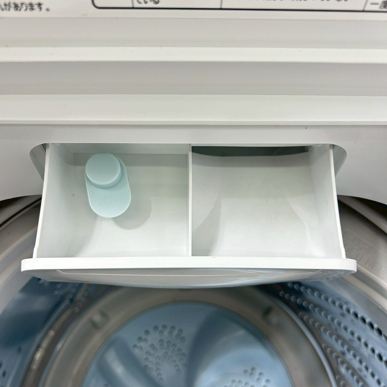 アイリスオーヤマ