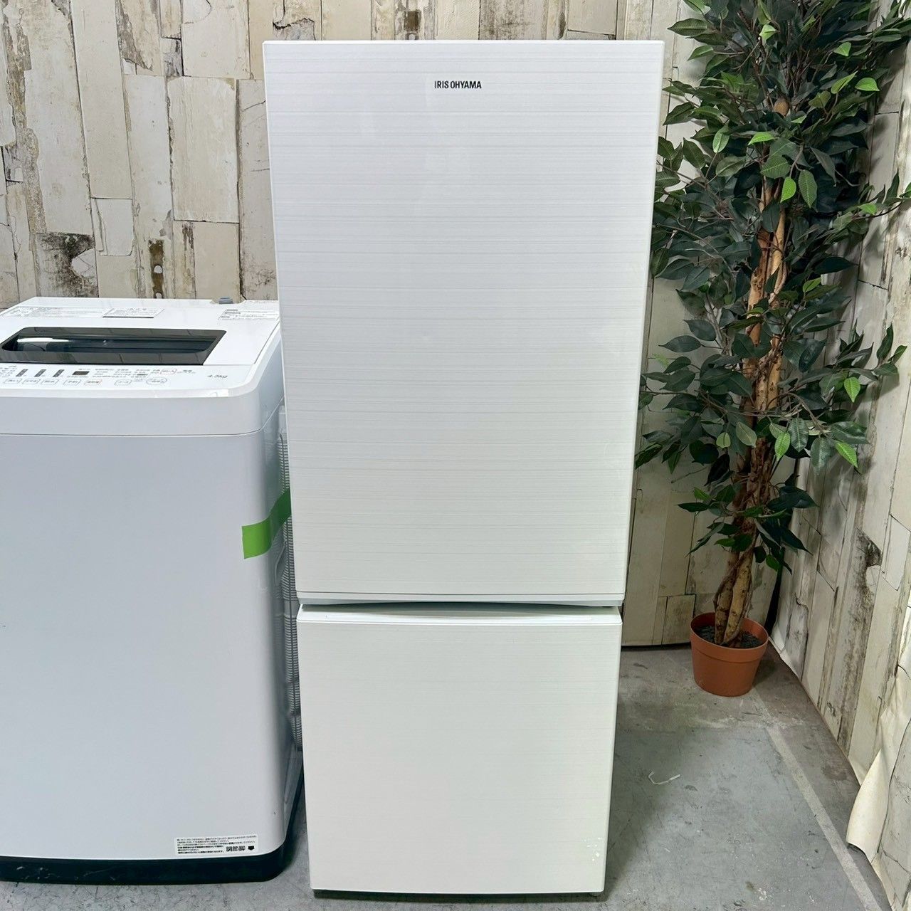 2018年製】Hisense アイリスオーヤマ 冷蔵庫 156L 洗濯機 4.5kg AF156Z
