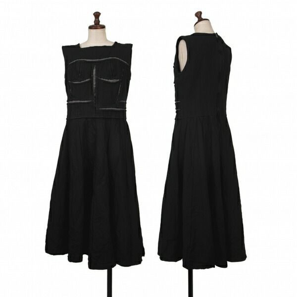 コムコム コムデギャルソンCOMME des GARCONS エステルフロントシーム