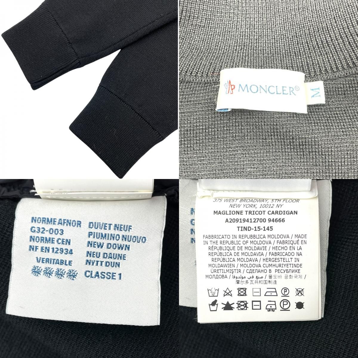 ナイロン レディース