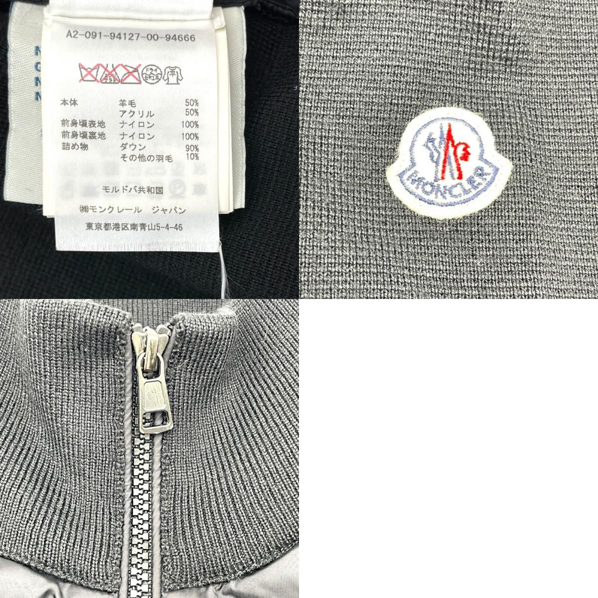 ナイロン レディース