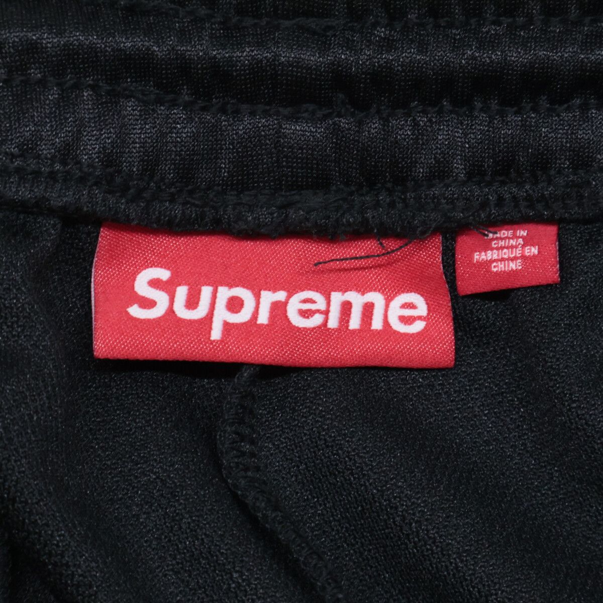 ワールドワイド