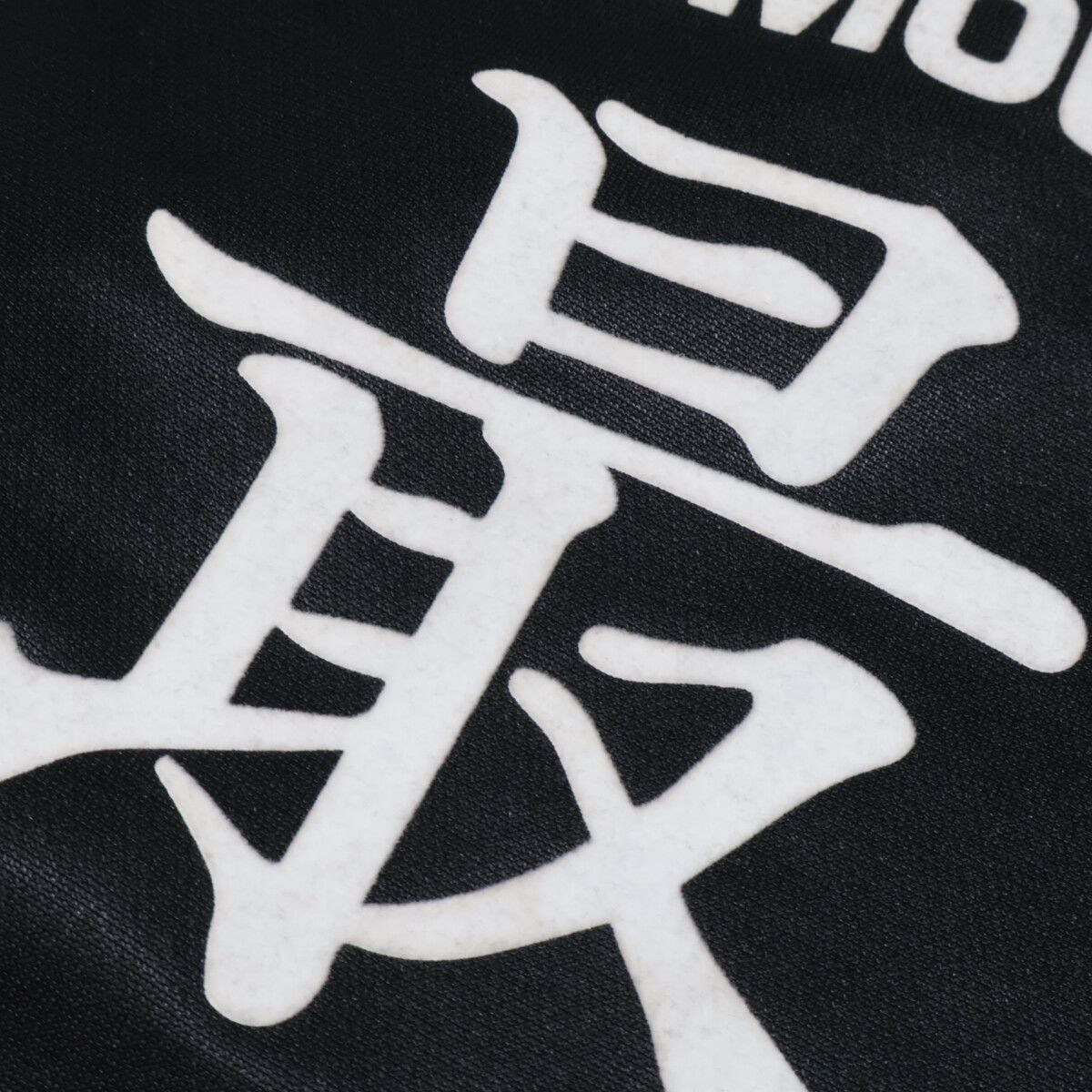 Pant ワールドワイド