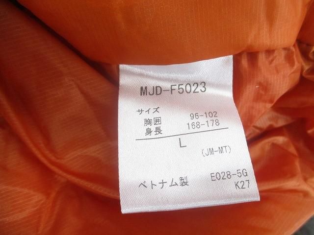  優 マーモット Marmot 1000 FILL ダウンジャケット L チャコール MJD-F 5023 メンズ 防水バッグ その他 アウトドア