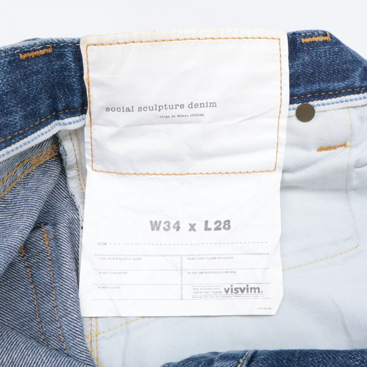 VISVIM ビズビム 正規 SOCIAL SCLPTR 10 ボタンフライ デニムパンツ| W 34