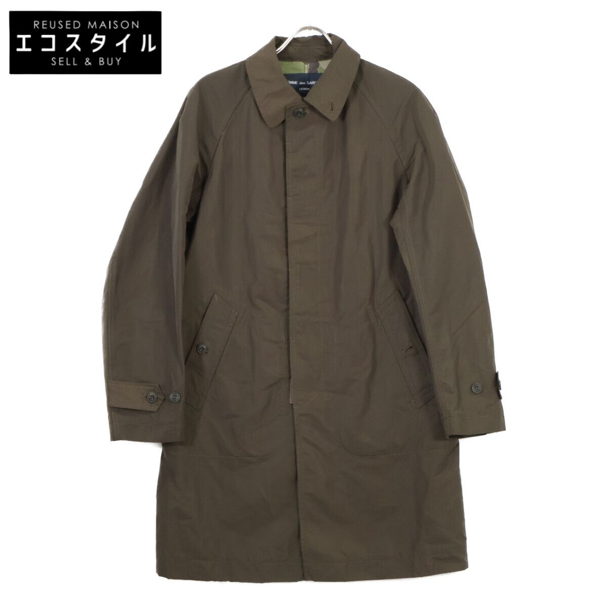 COMMEdesGARCONS HOMME コムデギャルソンオム HN C 007 AD 2014 裏地カモフラ ステン S