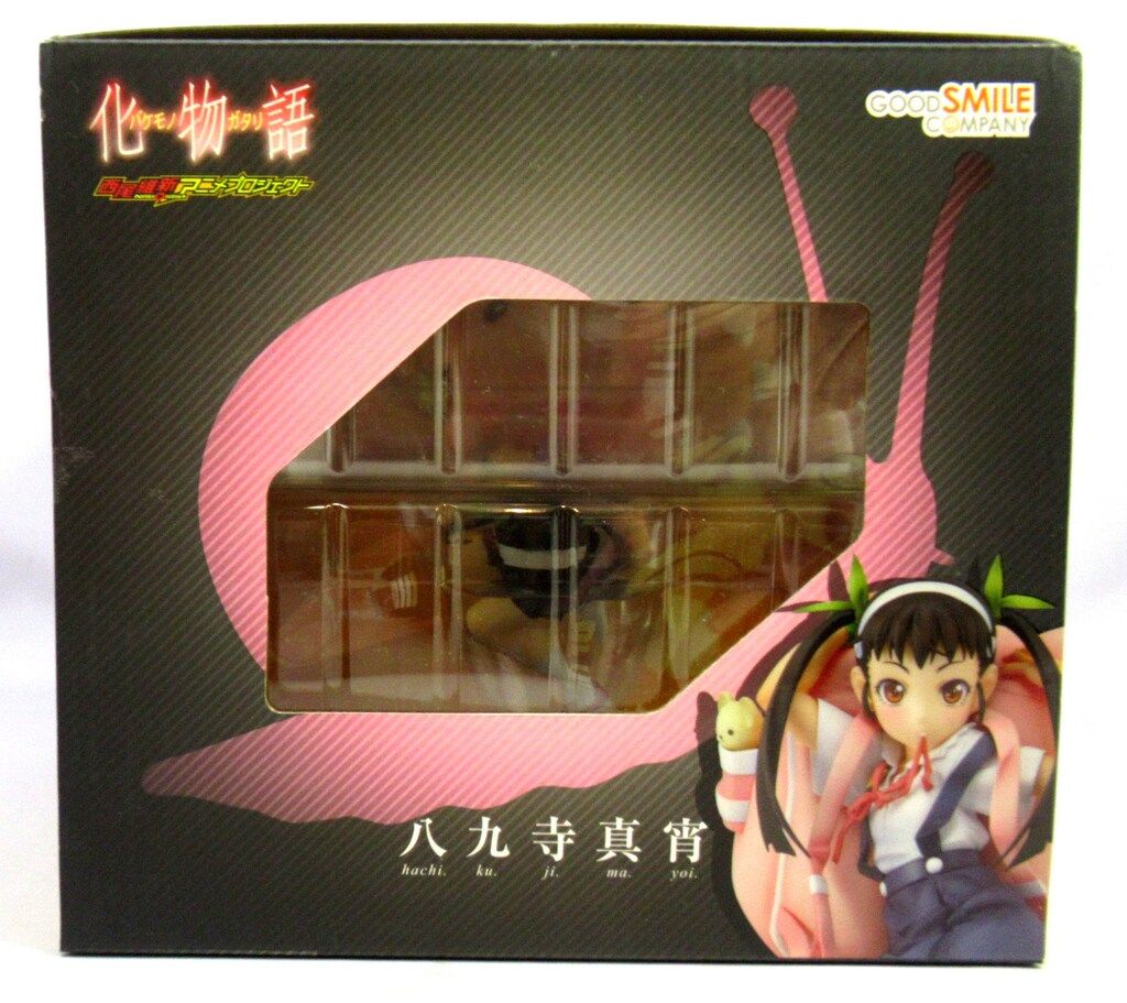 未開封】化物語 八九寺真宵 グッスマ グッドスマイルカンパニー 未開封】化物語 八九寺真宵 グッスマ グッドスマイルカンパニー