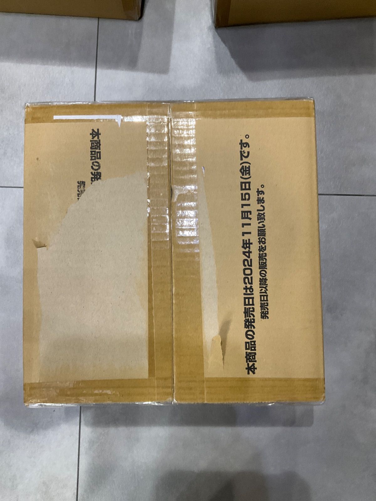 UNION ARENA ソードアートオンライン vol 2 カートン 初版