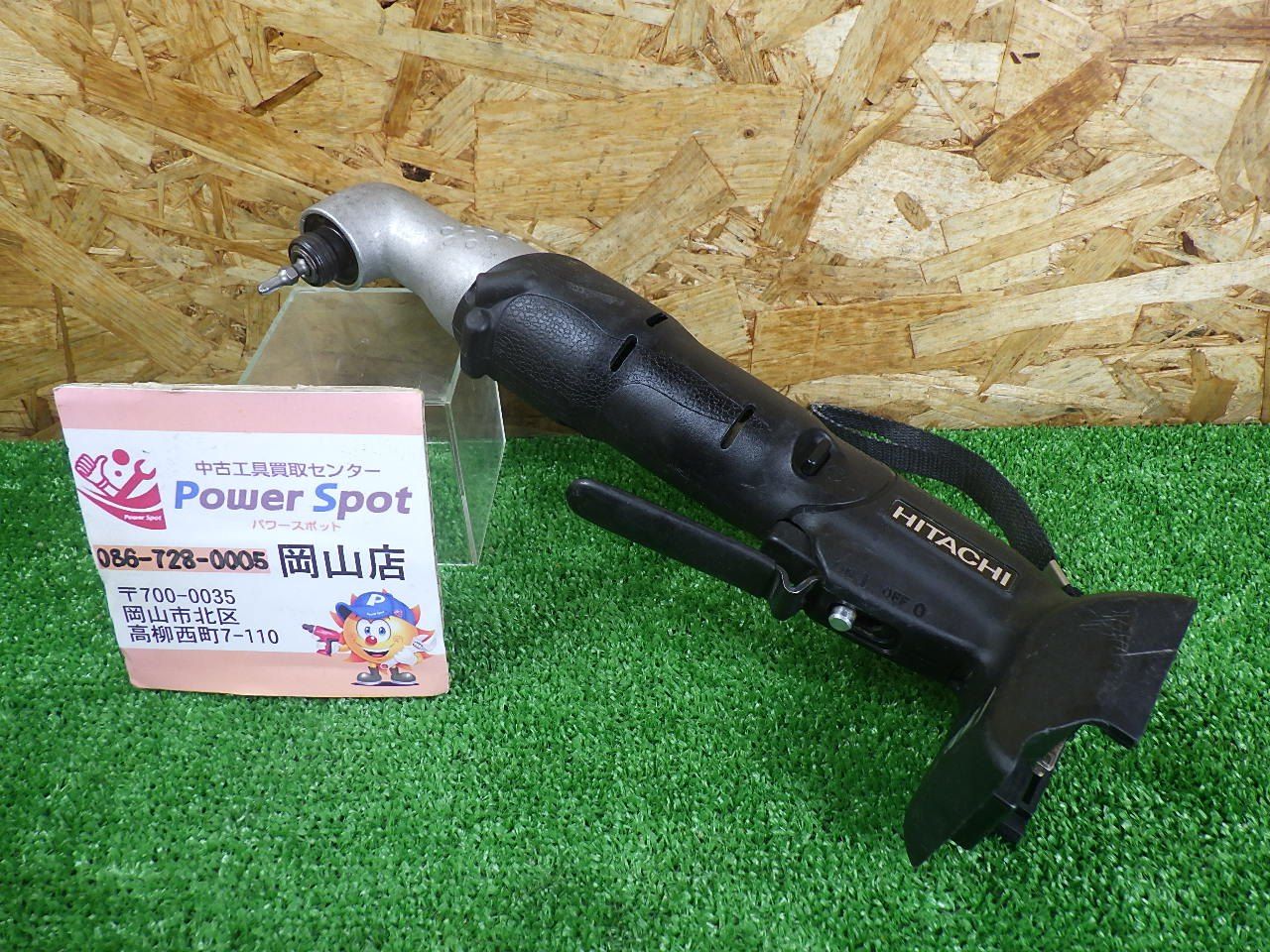 日立工機 14.4 V コーナインパクトドライバ WH 14 DCL 本体のみ コードレス 充電式 電動工具 品