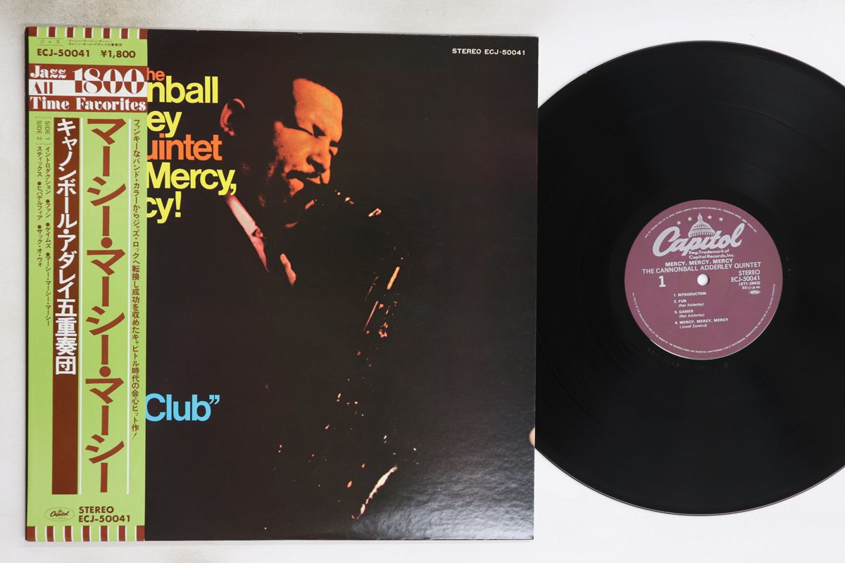LP Cannonball Adderley Mercy, Mercy, Mercy ECJ50041 CAPITOL Japan