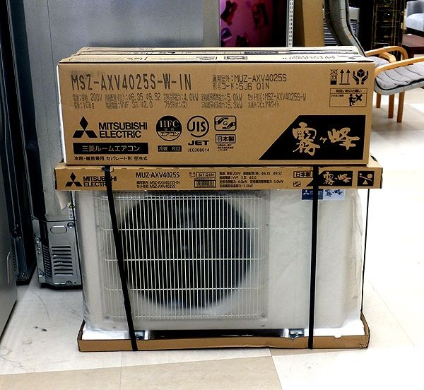 三菱電機 ルームエアコン 霧ヶ峰 MSZ- -W ピュアホワイト 冷房17畳 暖房14畳まで モデル