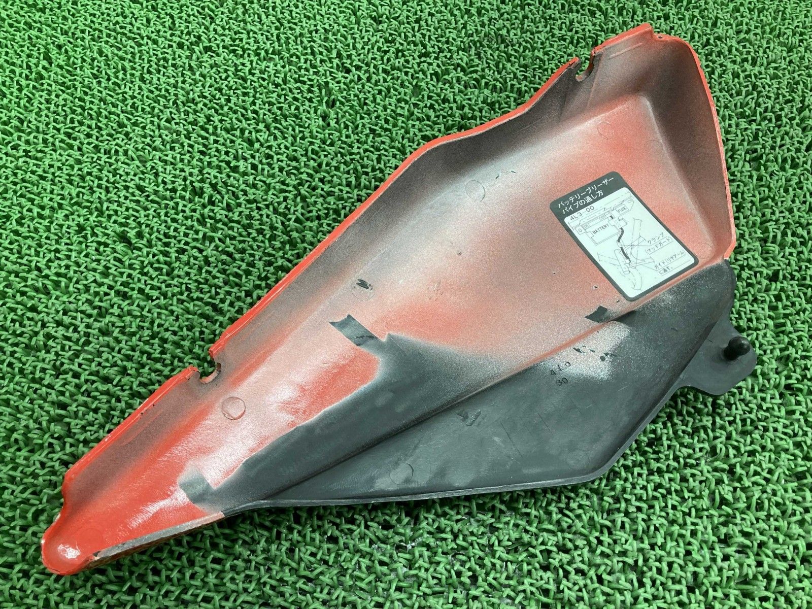 RZ250 サイドカバー 左 赤 4L0 ヤマハ 純正 中古 バイク 部品 4L3 当時