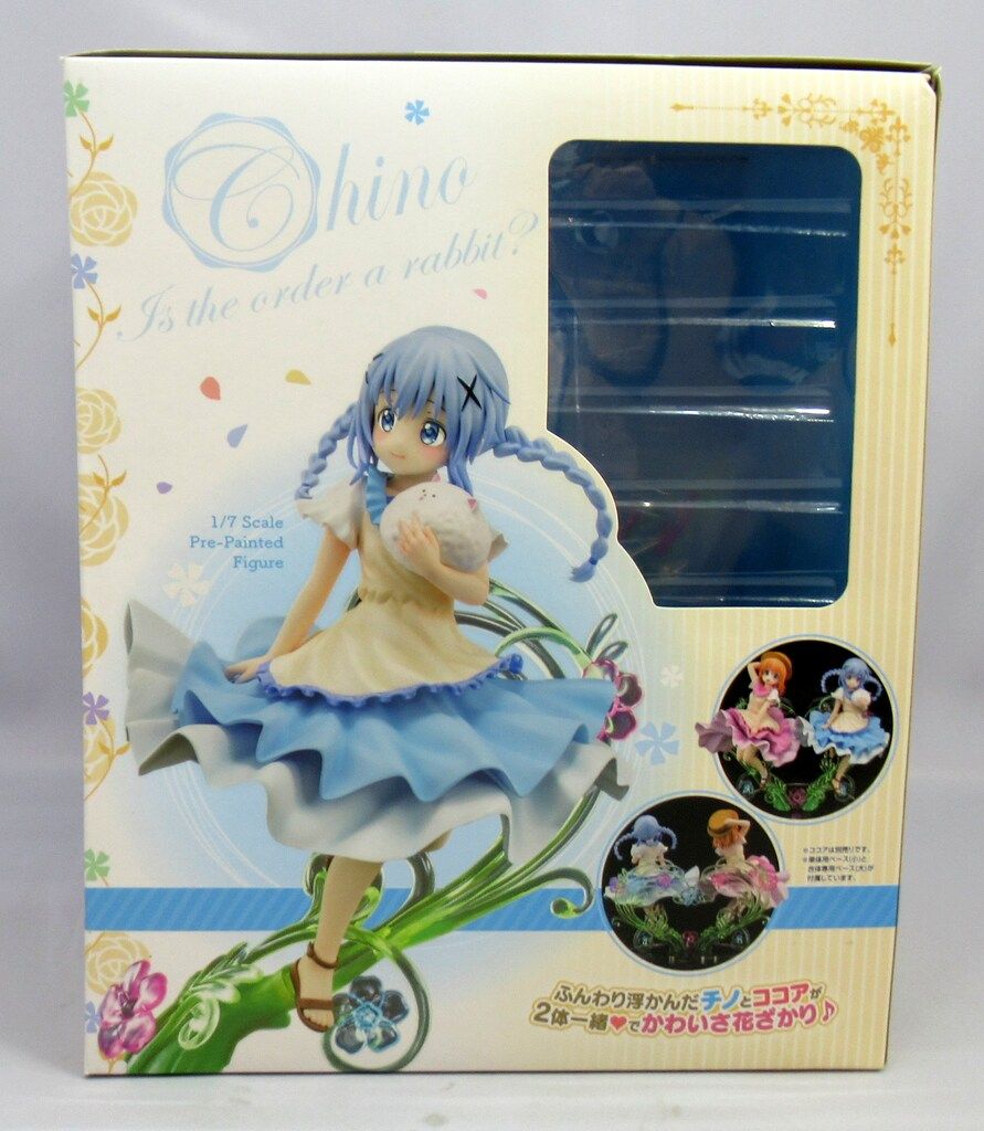 箱入り娘 チノ 花ざかり サマードレスVer - メルカリ