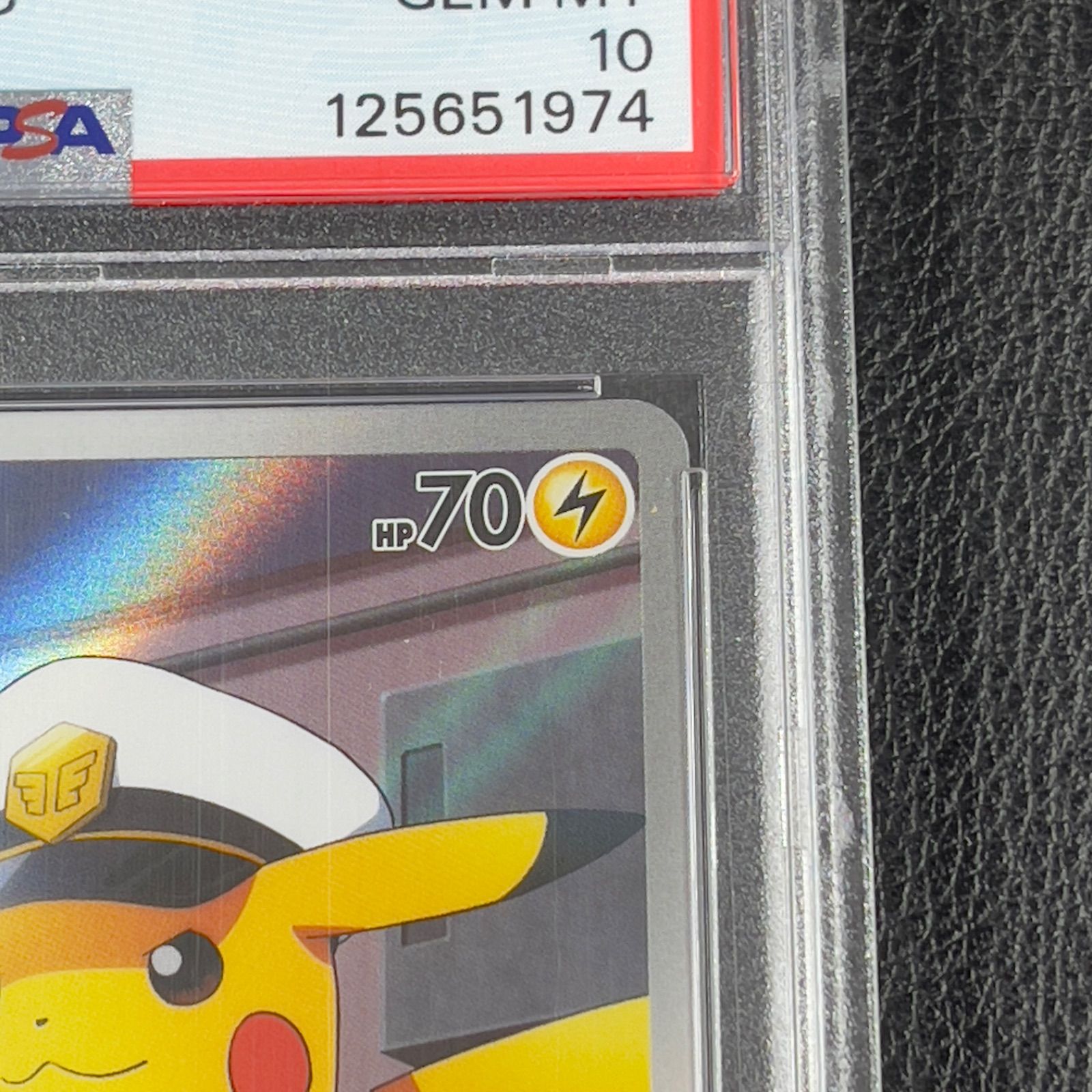 ポケモンカード キャプテンピカチュウ AR 中国語版 PSA10 - メルカリ