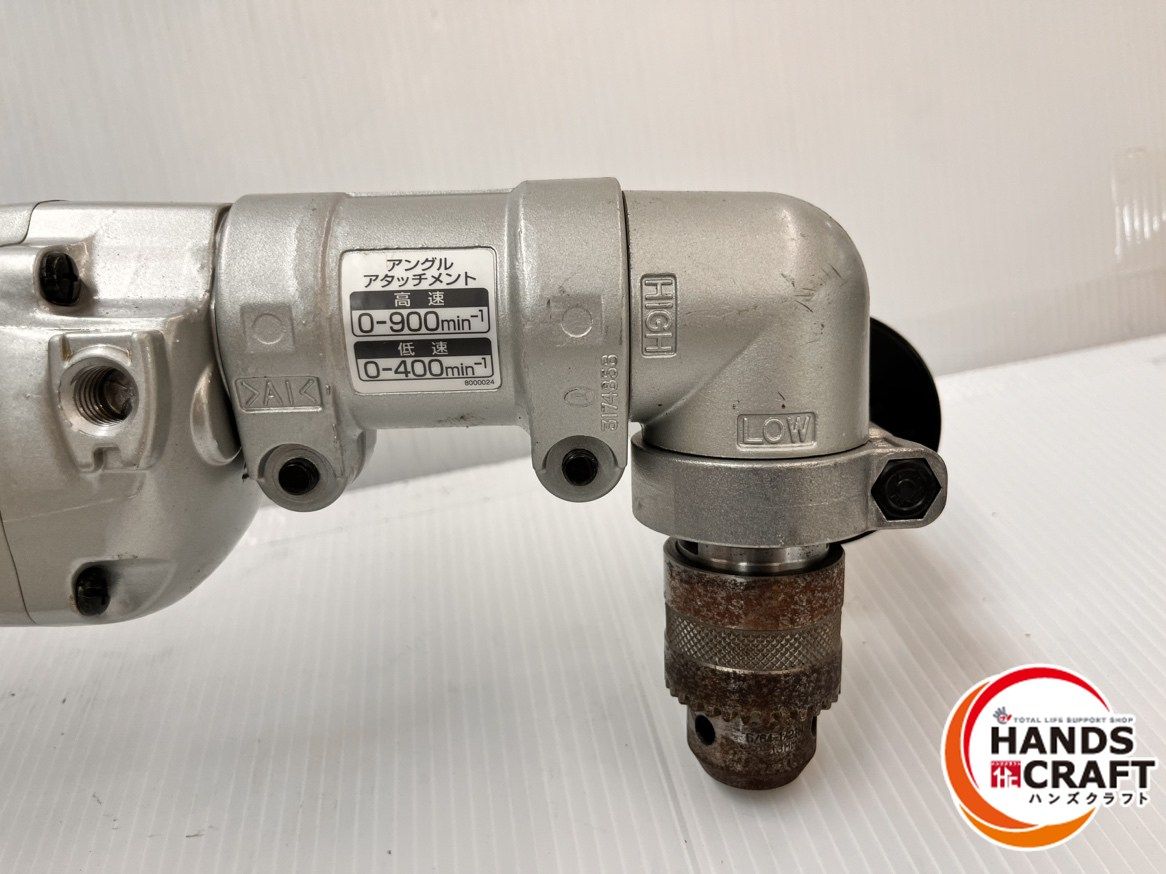  マキタ makita 13 mmアングルドリル 100 V 品 電動インパクトドライバー ドリル ドライバー レンチ