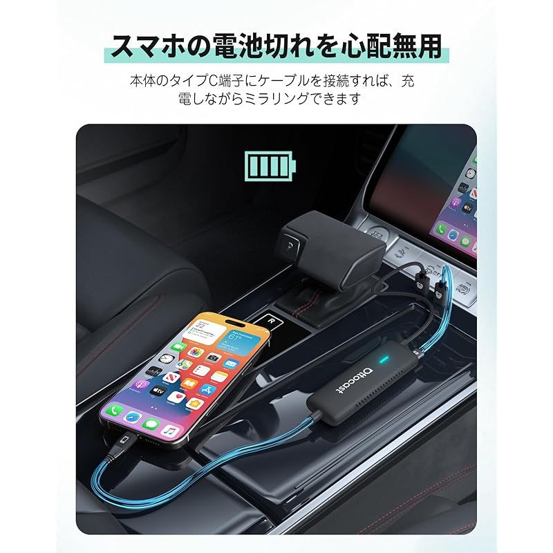 公式】オットキャストMirror Touch Ottocast 新型 ミラータッチ スマホ