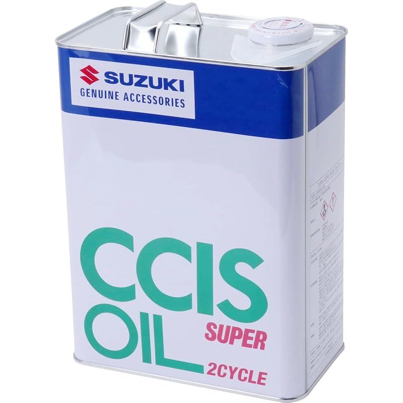 岡さつきさん お猪口 フリーカップ 茶杯 2個セット