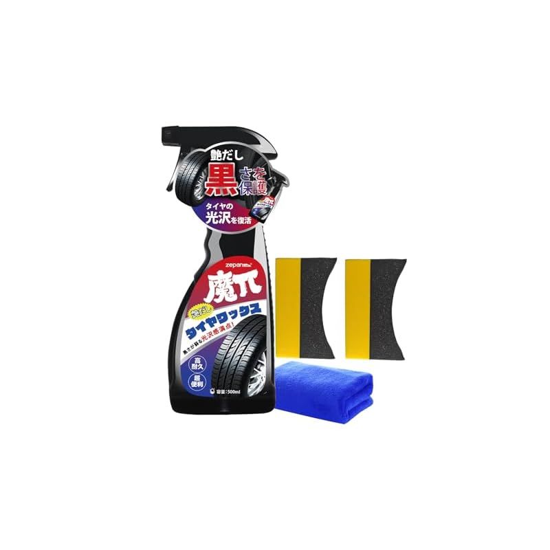 ダイヤ清掃車 2025年最新】ダイヤ 清掃車の人気アイテム - メルカリ