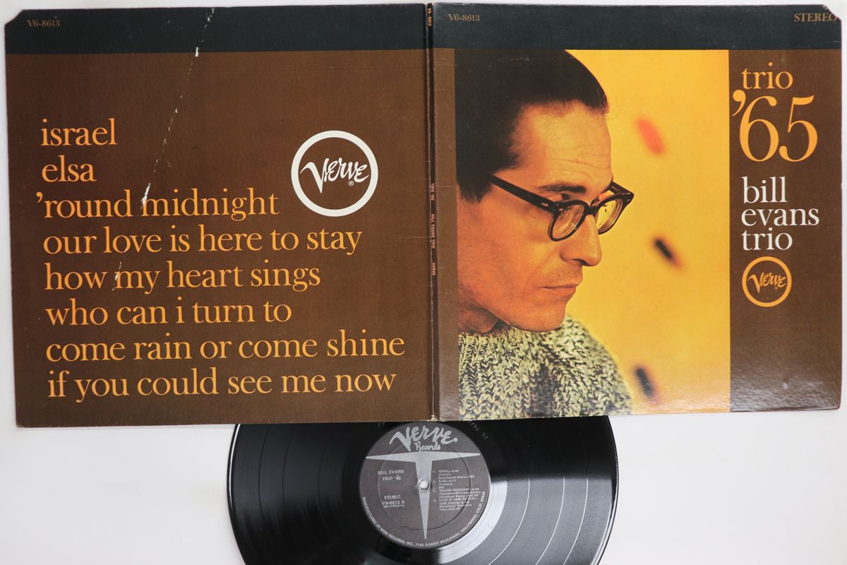 Bill Evans Treasures 3LP 新品 送料込 Bill Evans Treasures 3LP 新品 送料込 ☆輸入盤CD Bill Evans
