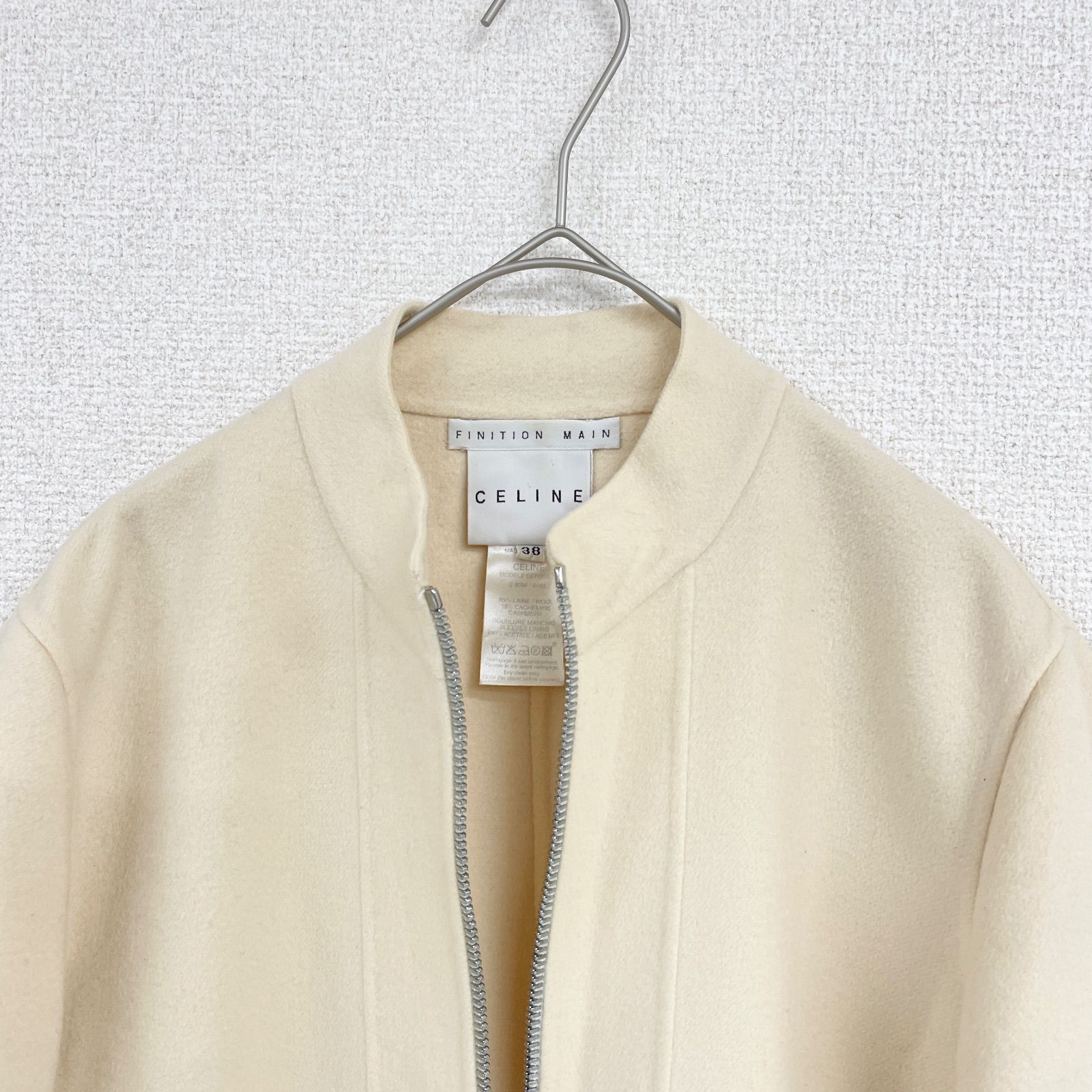 CELINE セリーヌ ロングコート ダブルフェイス ジップ スタンドカラー