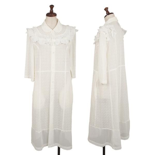 トリココムデギャルソンtricot COMME des GARCONS フリルラウンド