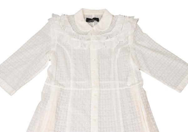 トリココムデギャルソンtricot COMME des GARCONS フリルラウンド