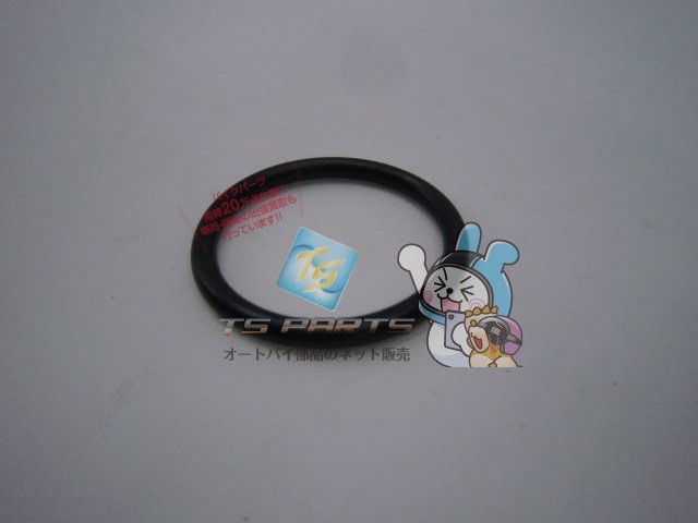 XJR400 フロントフォークトップOリング 在庫有 即納 ヤマハ 純正 新品