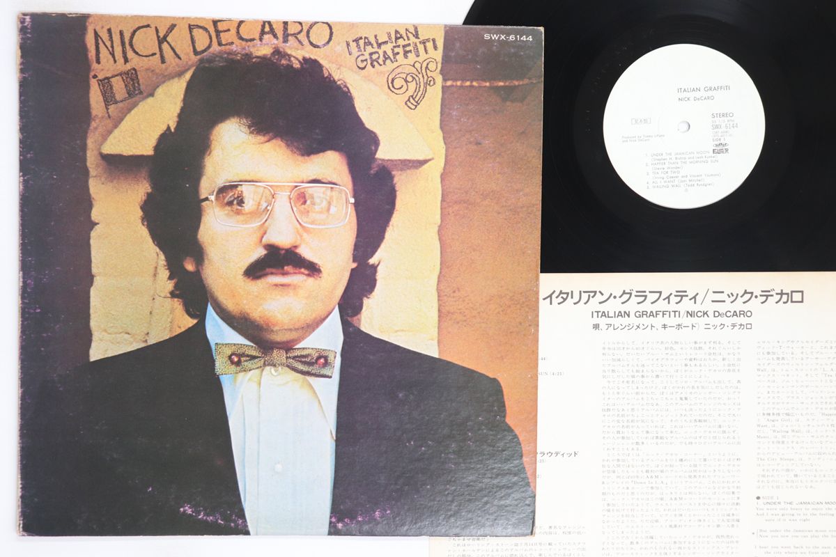 LP Nick Decaro Italian Graffiti SWX6144PROMO BLUE THUMB プロモ