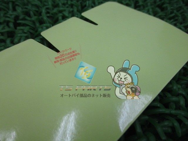 NinjaZX-14 NinjaZX-14R フューエルタンクガード カワサキ 純正 新品