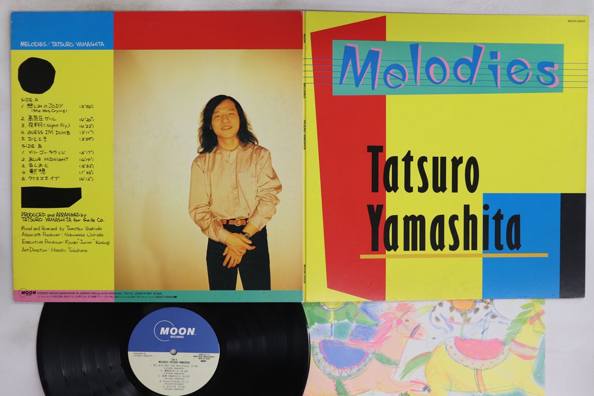 LP 山下達郎 Melodies MOON28008 MOON /00400 - メルカリ
