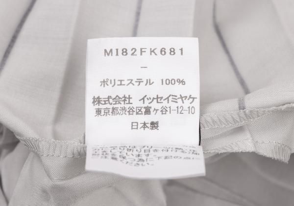 イッセイミヤケ ミーISSEY MIYAKE コレクション me プリーツボックス