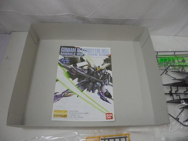 1|100 新機動戦記ガンダムW