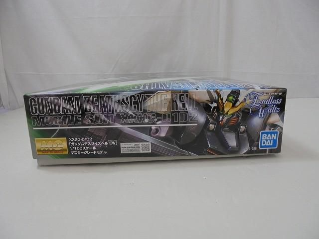 1|100 新機動戦記ガンダムW