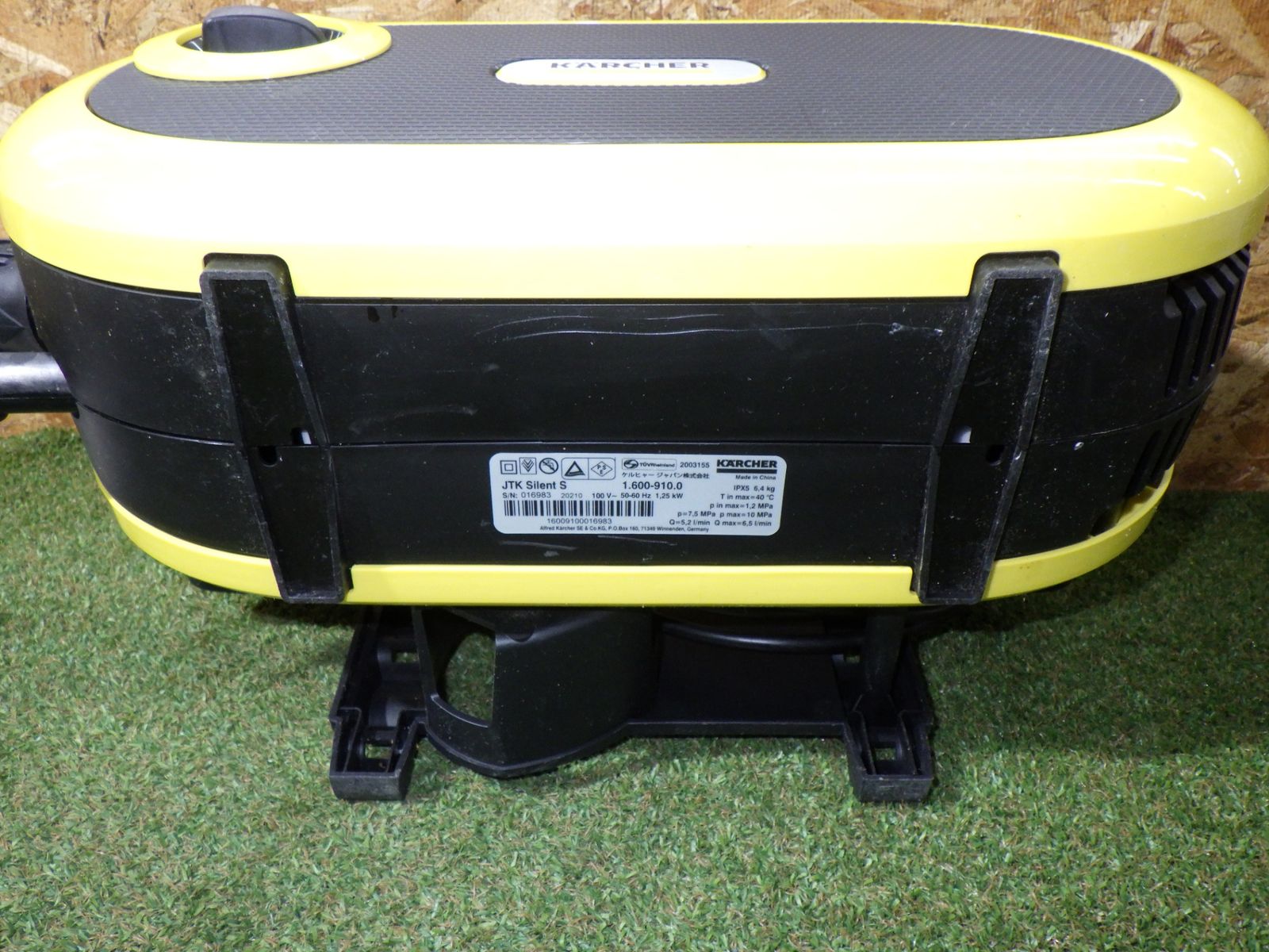 高圧洗浄機 サイレント