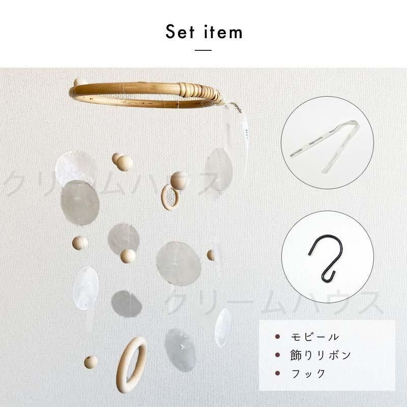 シェル　モビール　飾り　風に揺れた時、キレイな音が出ます♪ シェル モビール 飾り 風に揺れた時、キレイな音が出ます♪ シェル