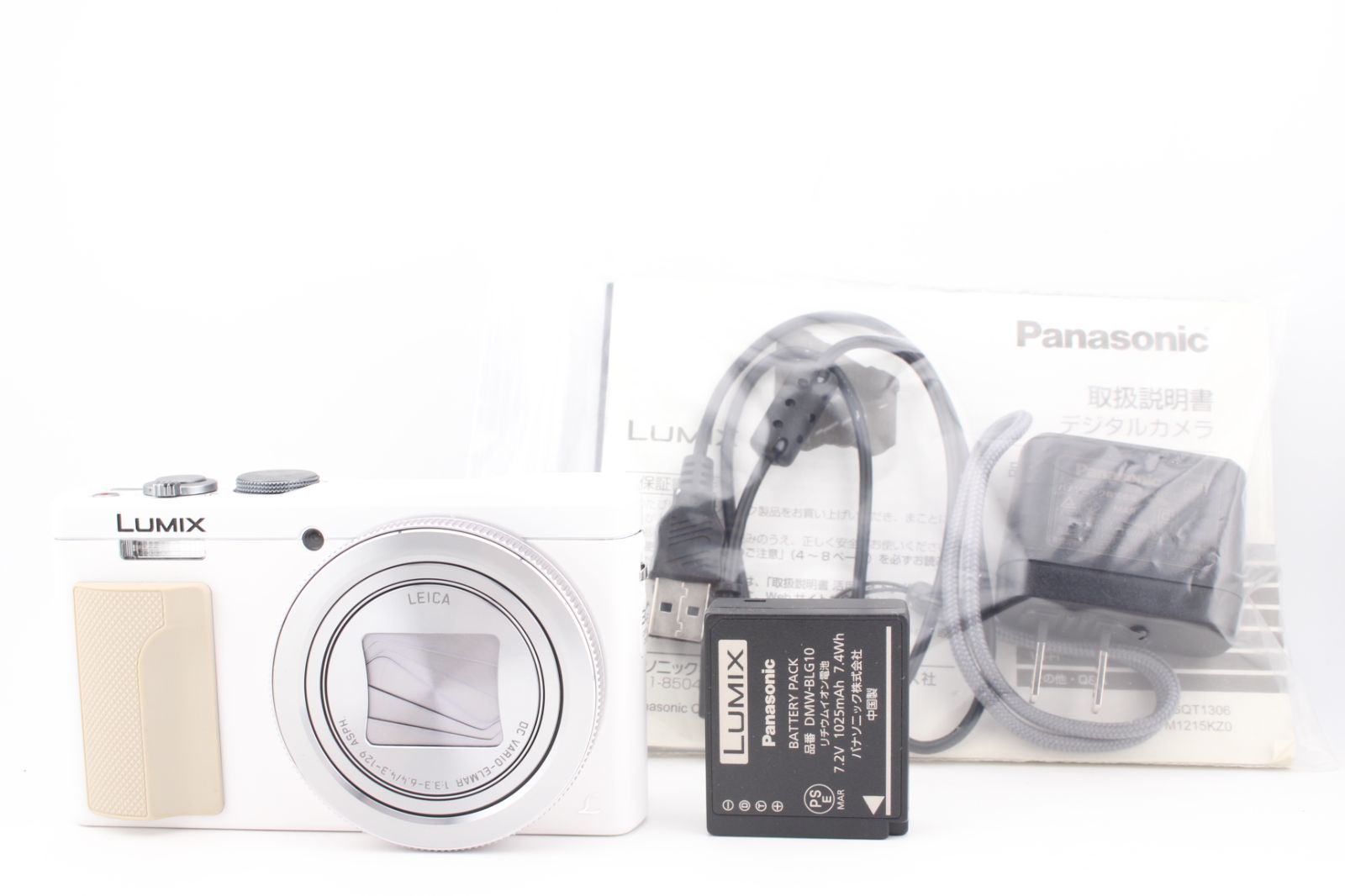☆良品☆パナソニック Panasonic LUMIX DMC-TZ85 ホワイト コンパクト