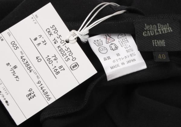 ジャンポールゴルチエファムJean Paul GAULTIER FEMME コットンストレッチ変形ノースリーブカットソー 黒40