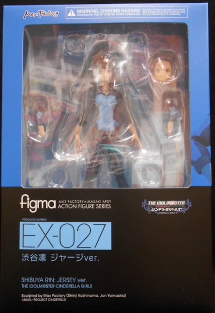 マックスファクトリー figma 渋谷凜 ジャージver EX-027 - メルカリ