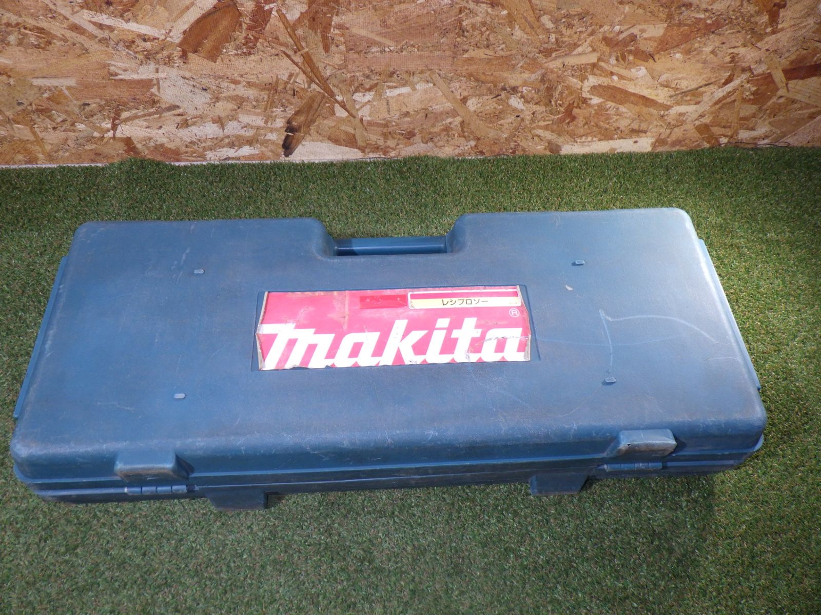 マキタ Makita