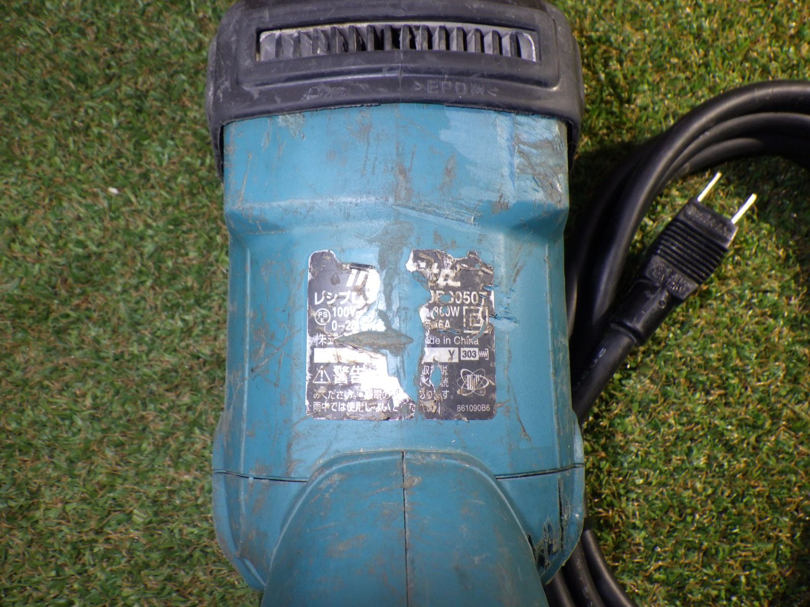 マキタ Makita レシプロソー JR 3050 T 切断機 鉄工 木工 品 251212