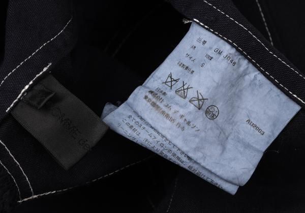 コムデギャルソンCOMME des GARCONS 製品染め変形フリンジベスト 紺S コムデギャルソンCOMME des GARCONS 製品染め変形フリンジベスト 紺S